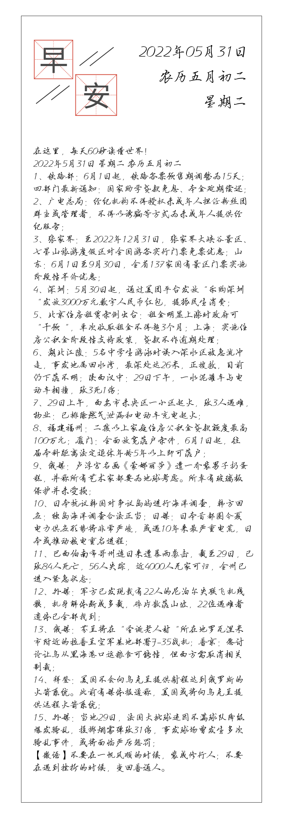 请输入图片描述