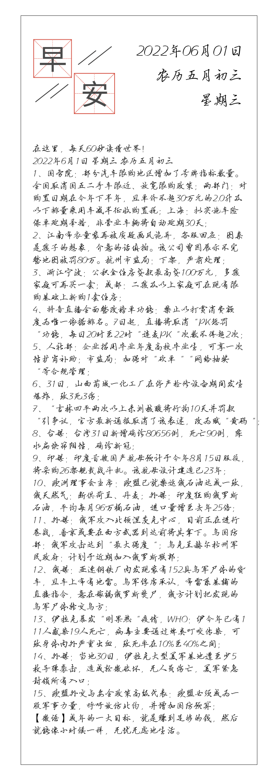 请输入图片描述