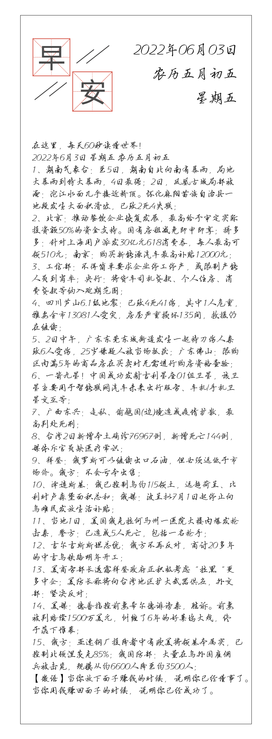 请输入图片描述