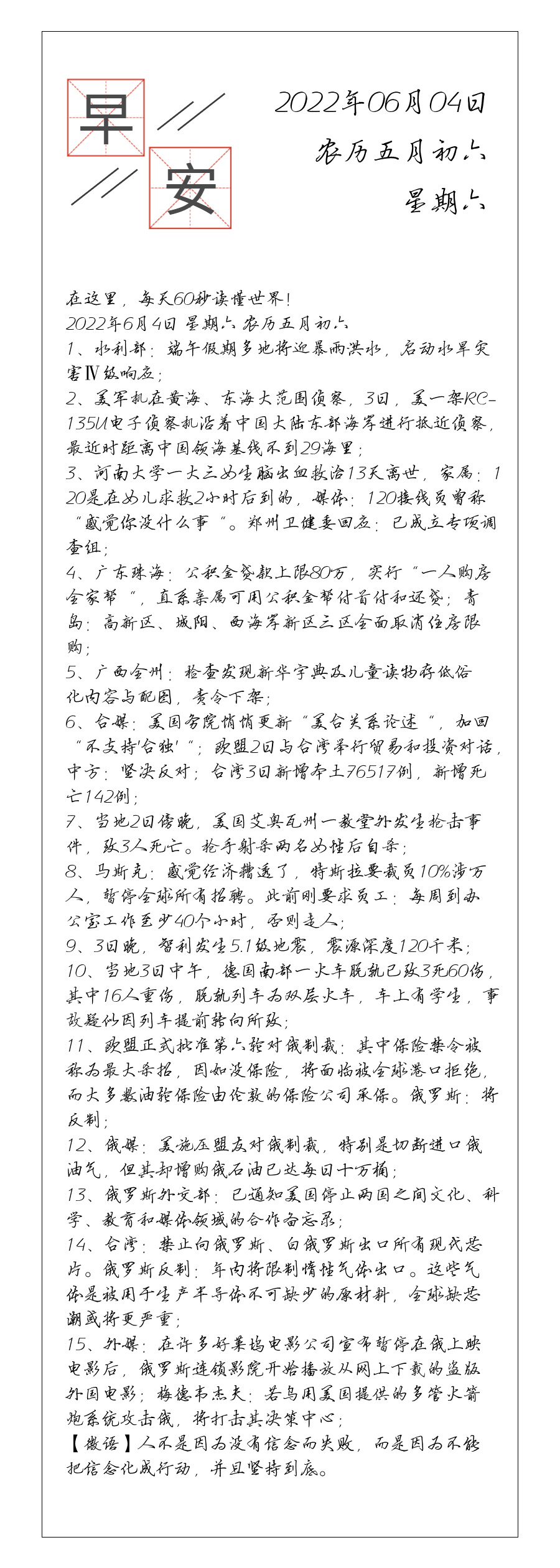 请输入图片描述