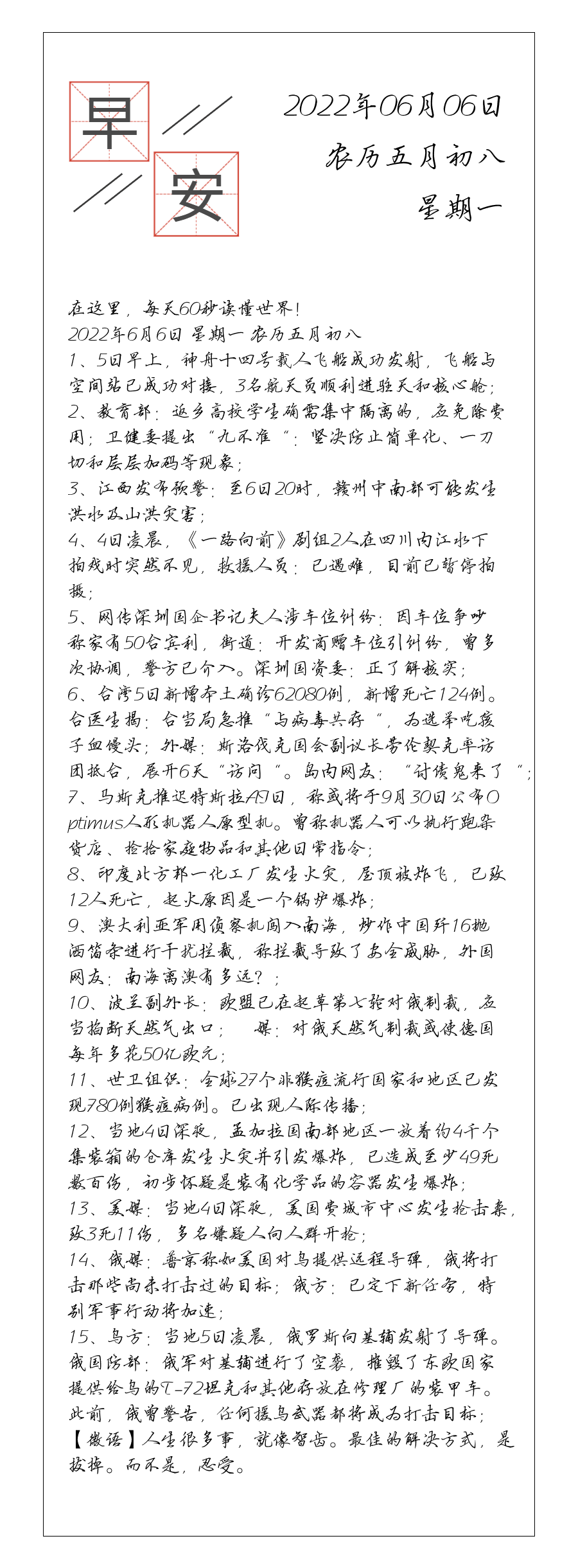请输入图片描述