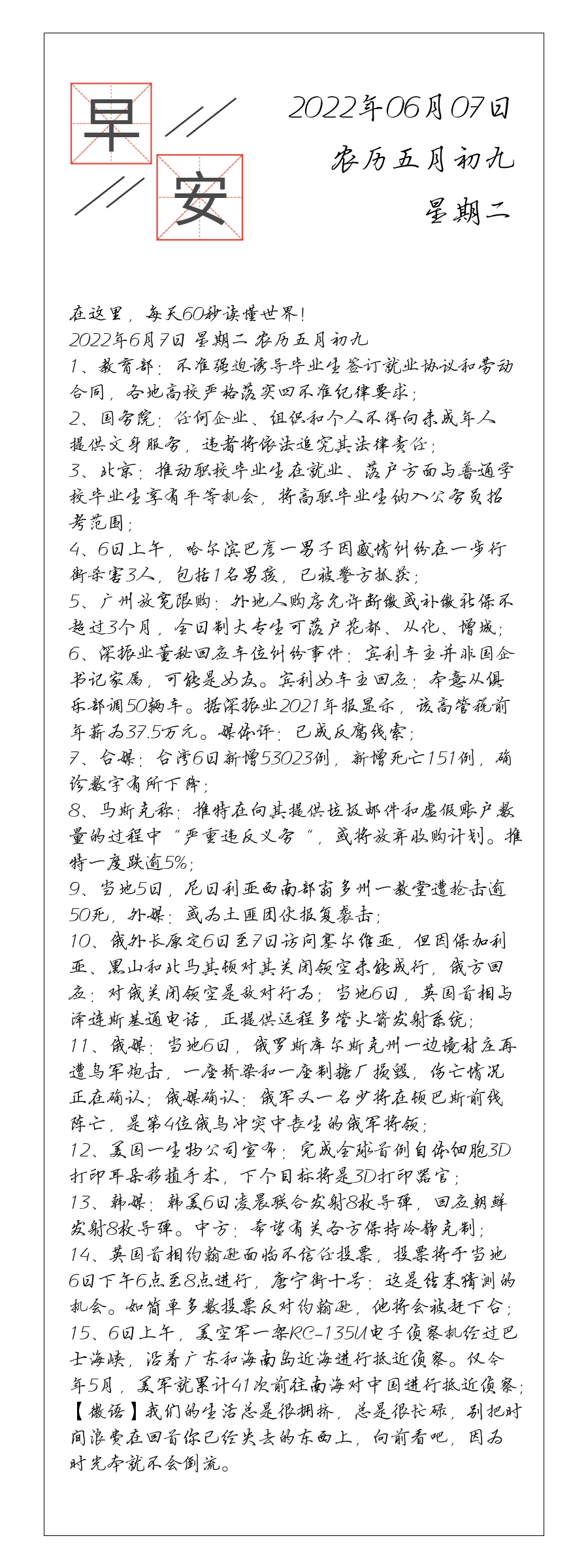 请输入图片描述