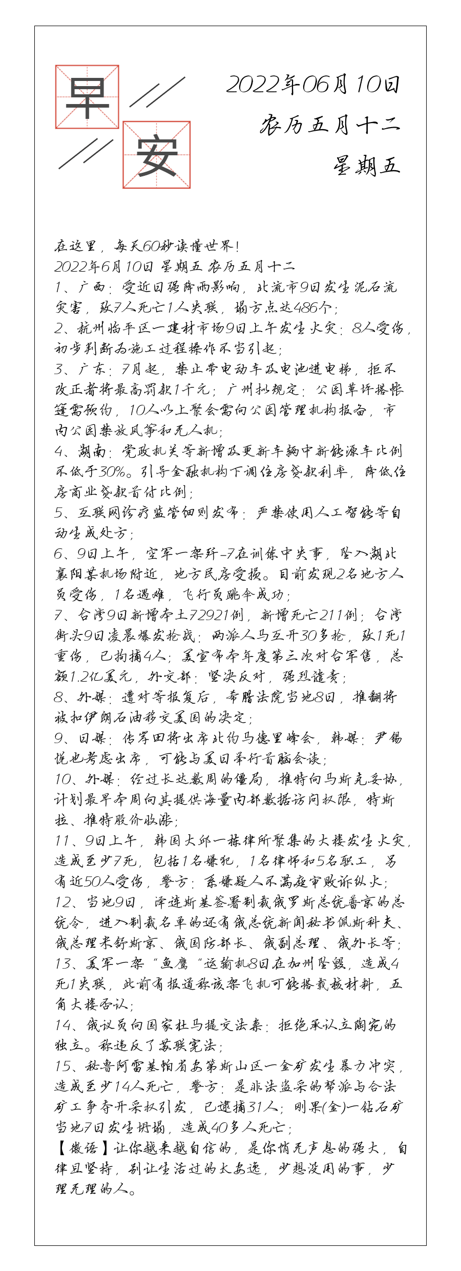 请输入图片描述