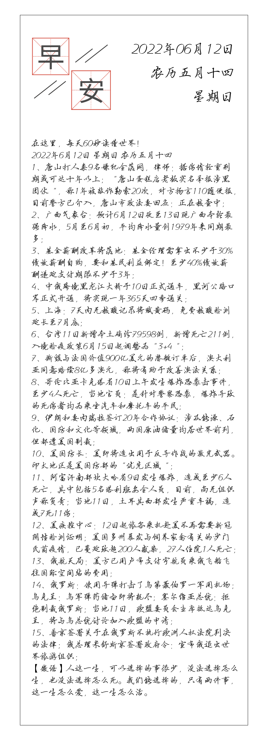 请输入图片描述