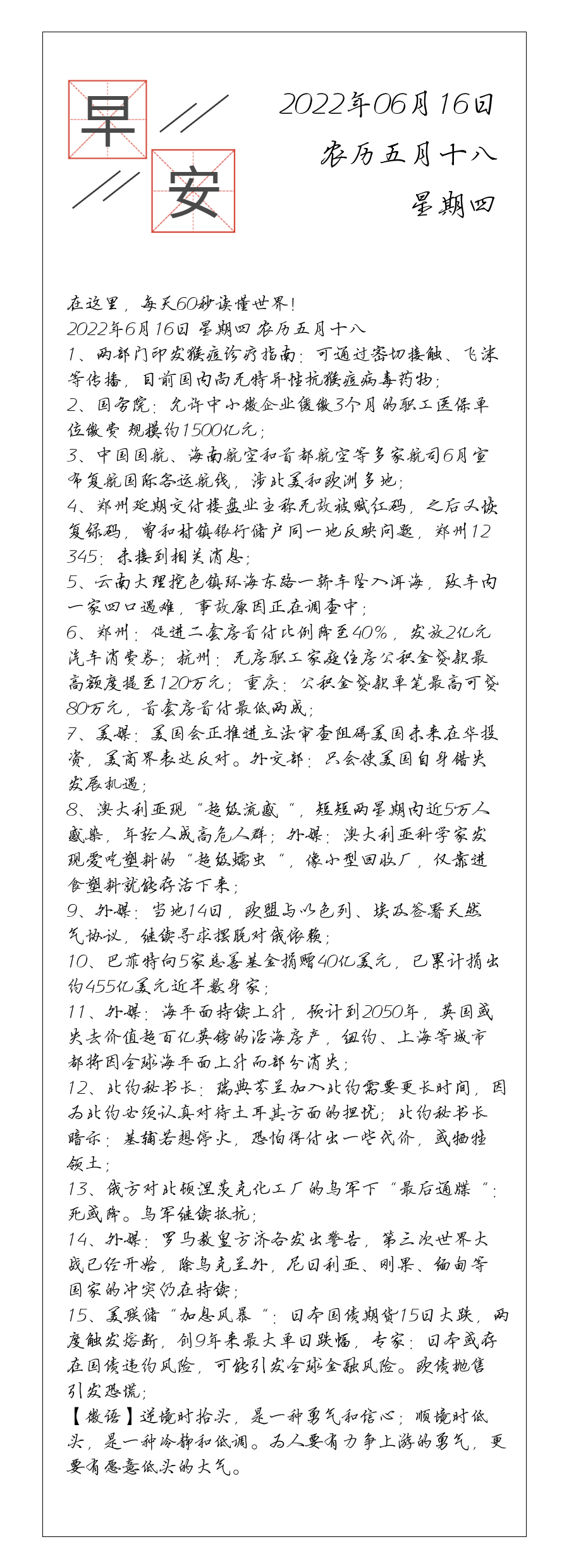 请输入图片描述