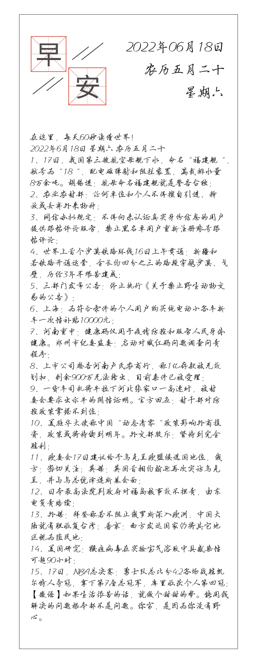 请输入图片描述