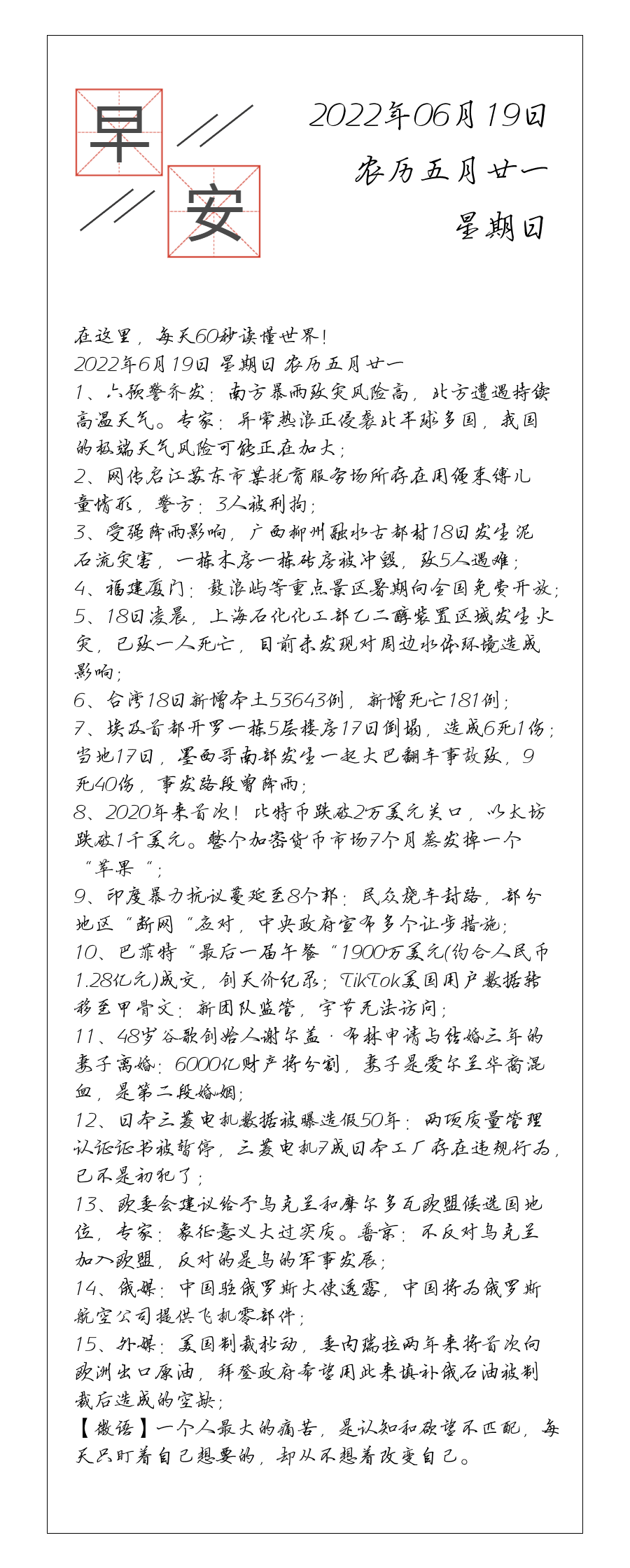 请输入图片描述