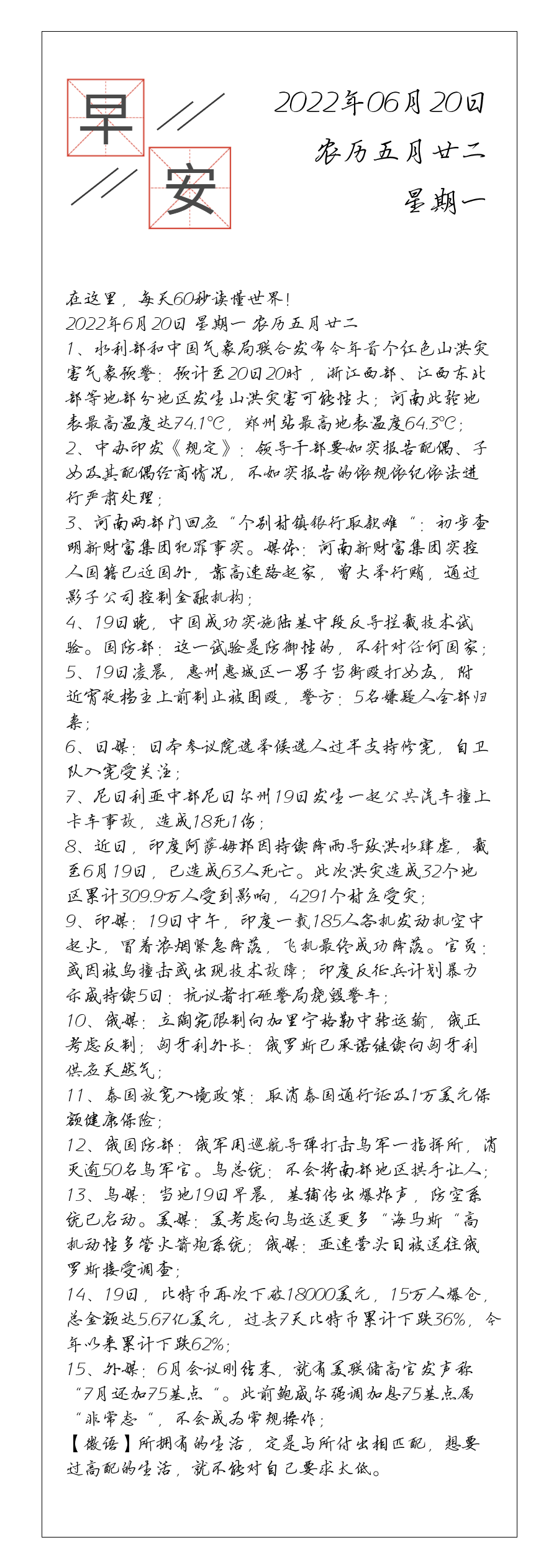 请输入图片描述