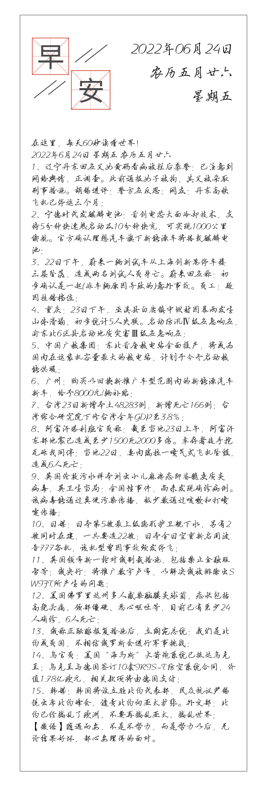请输入图片描述