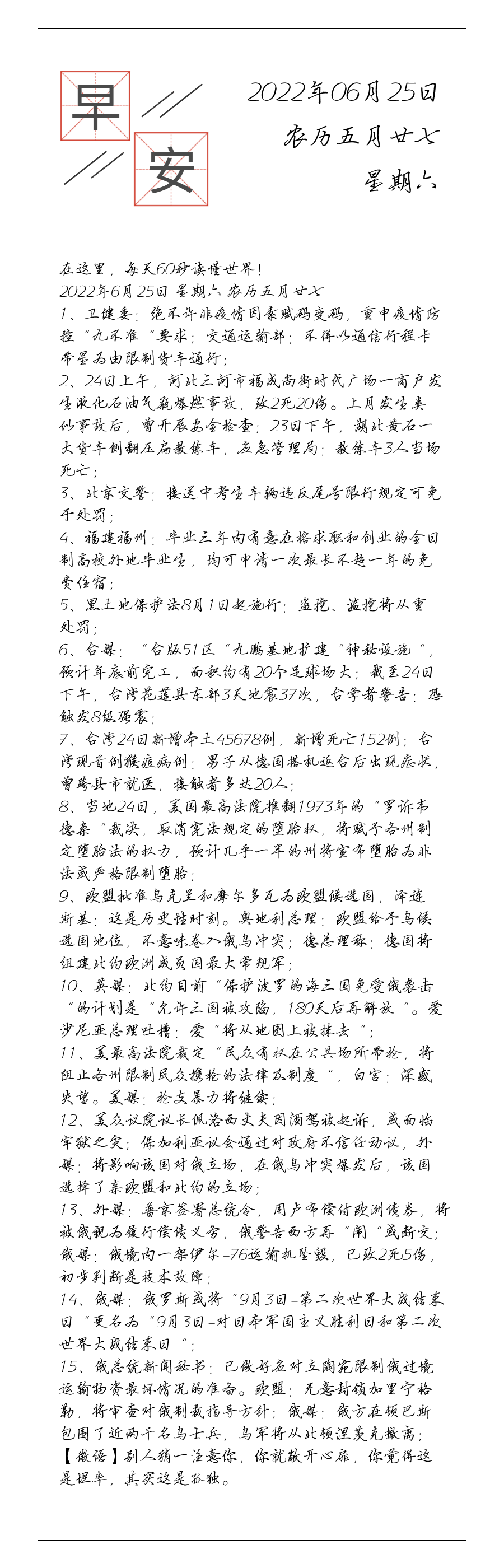 请输入图片描述