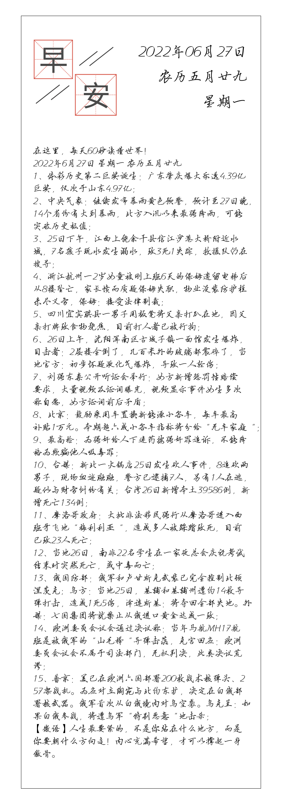 请输入图片描述