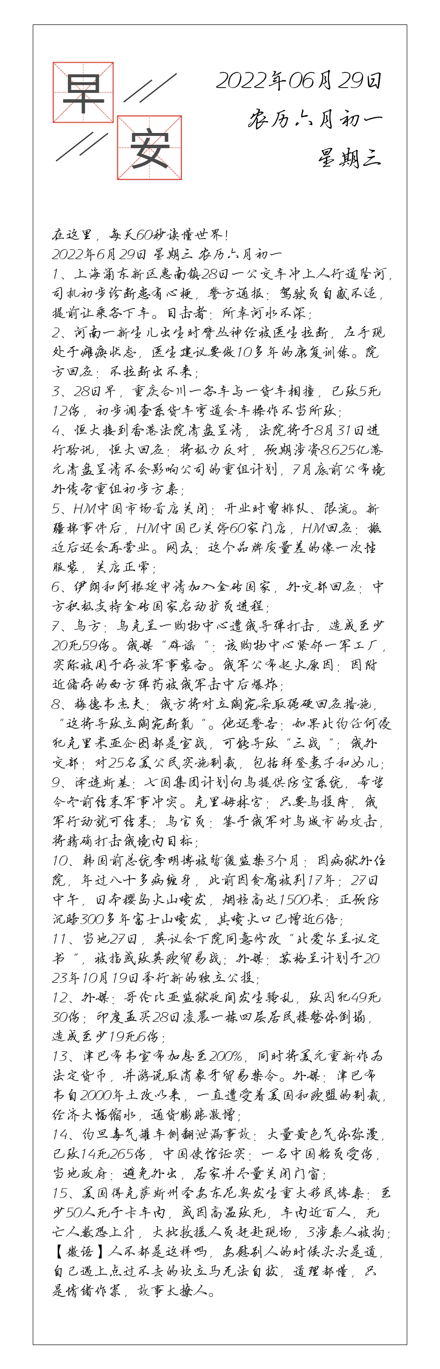 请输入图片描述