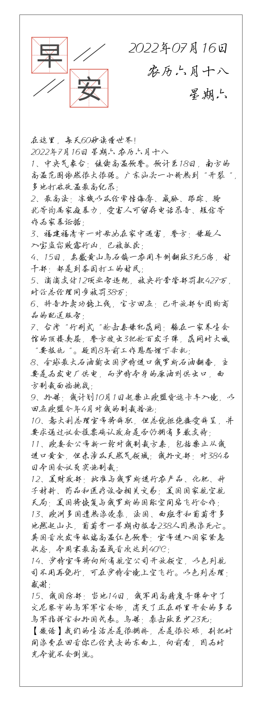 请输入图片描述