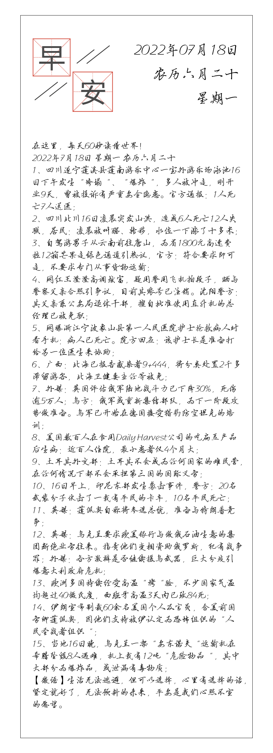 请输入图片描述